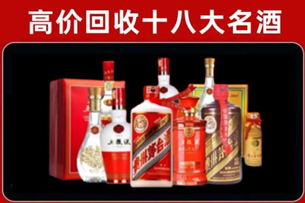 集宁奢侈品回收价格